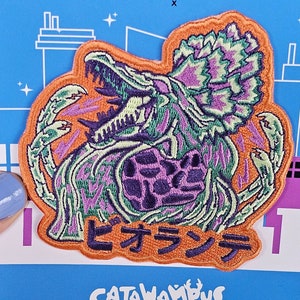 B/i/o/l/l/a/n/t/e Kaiju - Iron On Patch - Embroidered Patch