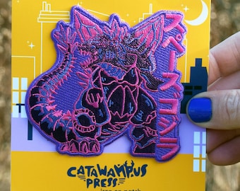 Space Lizard Clone Kaiju - Iron-On Patch