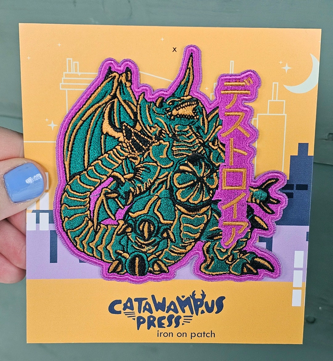 D/e/s/t/o/r/o/y/a/h Iron on Patch Embroidered Patch Etsy