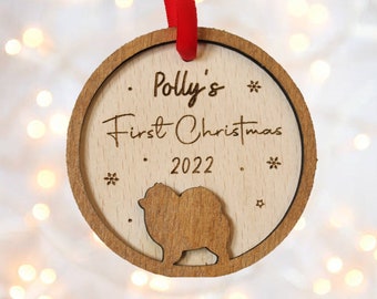 Dogs First Christmas Decoration, Personalised Dog Ornament, Customised Dog Christmas Bauble, Dog Lover Christmas Gift, Dog Christmas Bauble