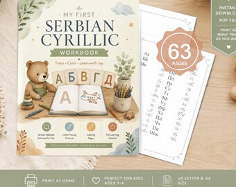 Serbian Cyrillic Alphabet Workbook for Kids, Trace Color Learn, Printable Digital PDF, Handwriting Practice Worksheets