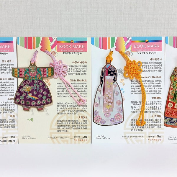 Traditional Korean Clothes Bookmark Metal Bookmark Hanbok Pattern King Queen Girl Woman's Clothes Pattern With Envelope