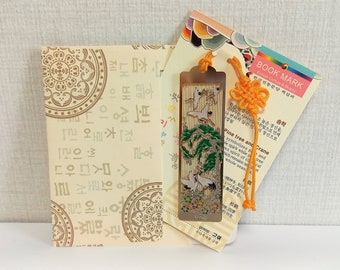 Cranes Pattern Bookmarks, Metal Bookmark, Gold Color, Cranes and Pine tree Pattern, With Gift Envelope