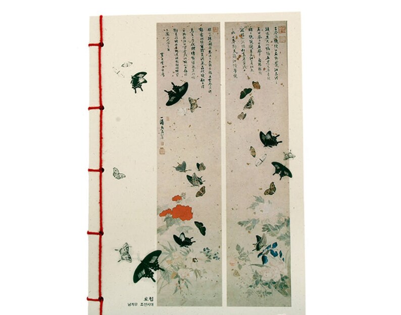 Korean Traditional Notebook Blank Notebook Jotter NotePad Etsy