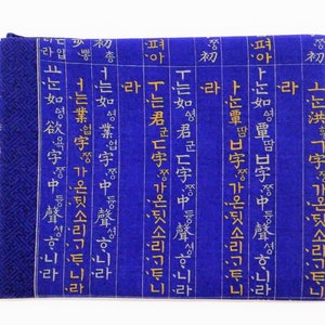 Hangul Korean Alphabet Hunminjeongum Handkerchief Bandana Blue Color With Gift Wrapping