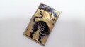 Mother of Pearl Business Card Case: Korean Tiger Stainless Steel By Kim Hong-do product logo
