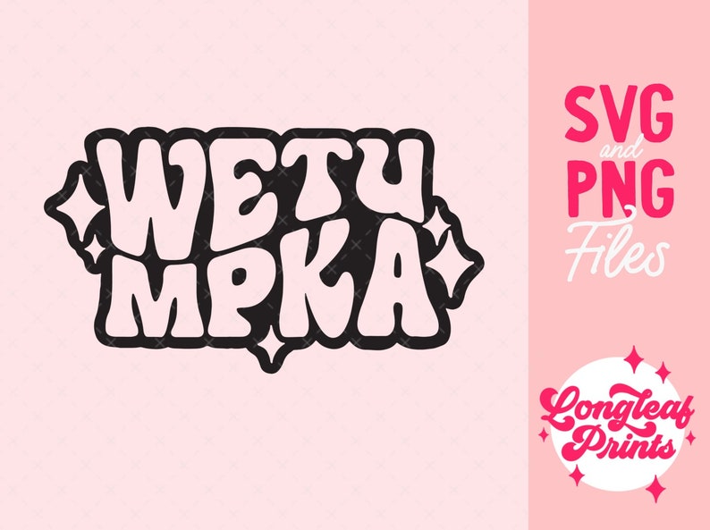 Wetumpka Alabama Stars SVG PNG Digital Download Tshirt Design Etsy