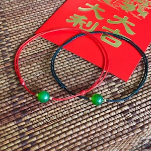 Red String Jade bracelet, Green Jade Bracelet, Lucky Jade Anklet, Wish Bracelet, Protection Bracelet, Dainty Jade Bracelet, Black Amulet.