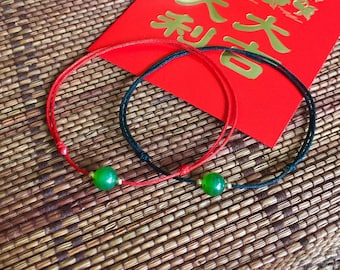 Red String Jade bracelet, Green Jade Bracelet, Lucky Jade Anklet, Wish Bracelet, Protection Bracelet, Dainty Jade Bracelet, Black Amulet.