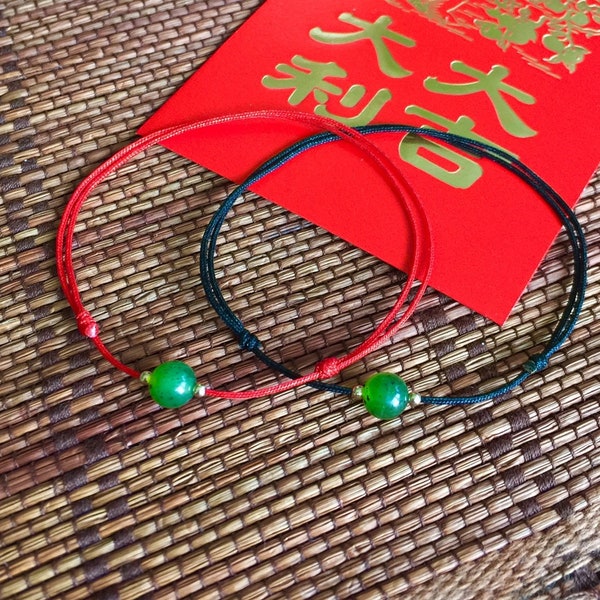 Red String Jade bracelet, Green Jade Bracelet, Lucky Jade Anklet, Wish Bracelet, Protection Bracelet, Dainty Jade Bracelet, Black Amulet.