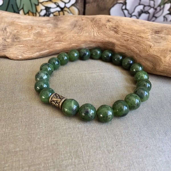 Bracelet en jade canadien pour homme, 100 % naturel non traité, véritable jade néphrite canadien, 10 mm en jade canadien authentique, bracelet père et fils.