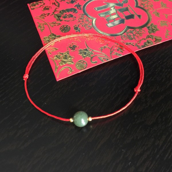 Good luck red cord bracelet, Jadeite Bracelet, Lucky Jade Bracelet, Wish Bracelet, Protection Bracelet, Red String, Amulet, Waterproof.