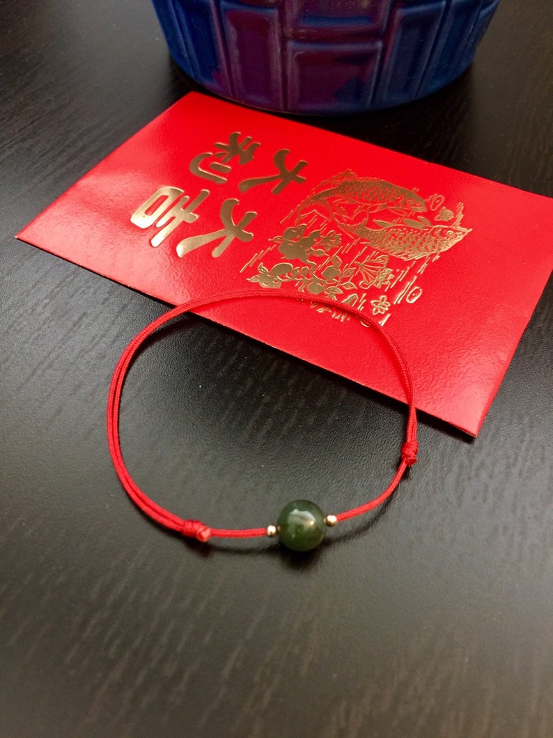 Good Luck Red Cord Bracelet Jadeite Bracelet Lucky Jade Etsy UK
