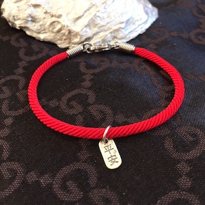 Red Cord Bracelet, Lucky Charm Bracelet, Stay Safe Bracelet, Protection Bracelet, Traveler Bracelet, Red String of Fate, Health & Safety.