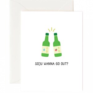 trocadilho com cartão soju, soju coreano, cartão de aniversário com álcool, cartão coreano, cartões de data, cartão soju, cartões kawaii, cartões de felicitações fofos, cartões de felicitações fofos para amigos