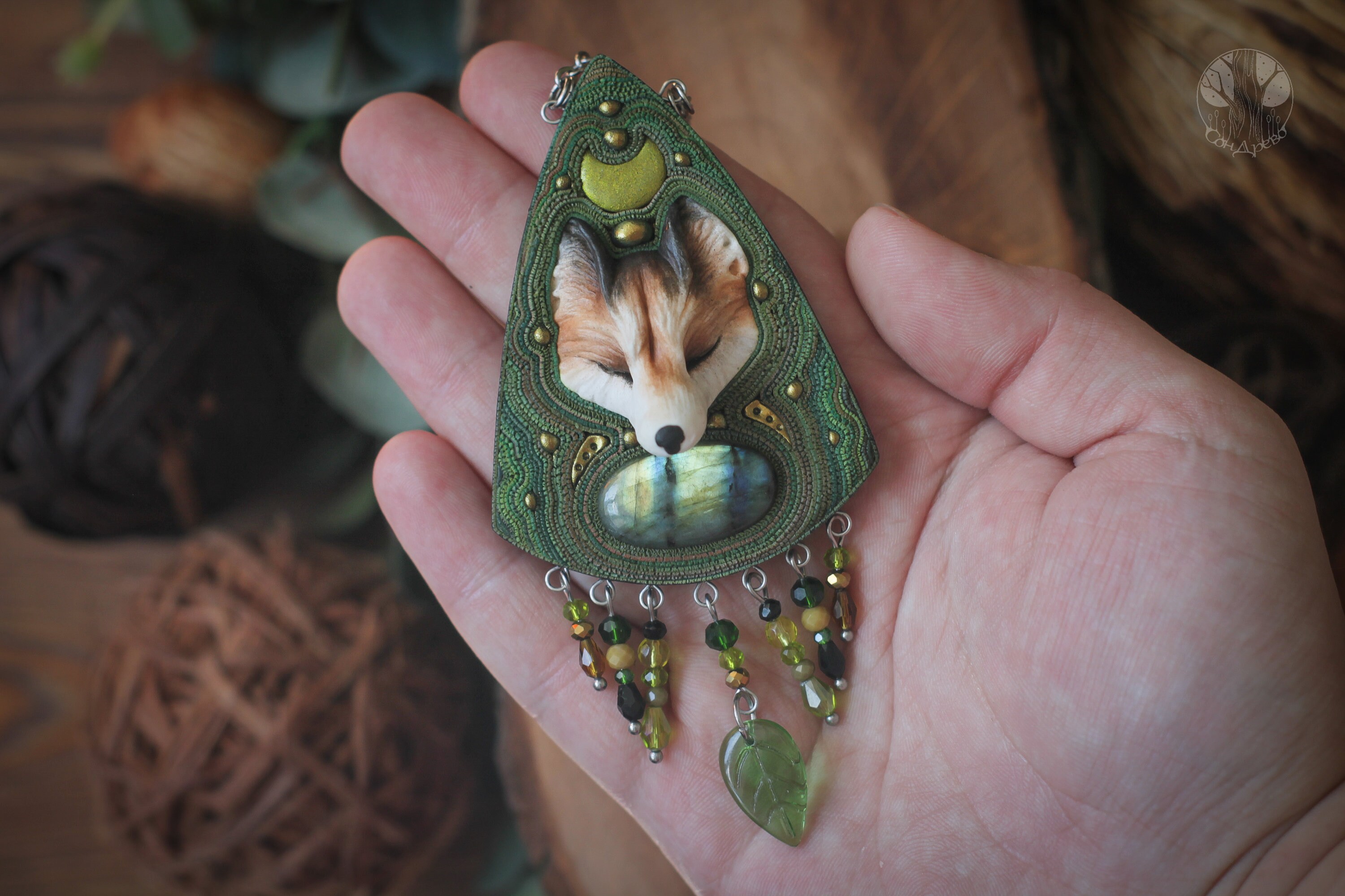 Red fox necklace Fox jewelry Fox jewellery Woodland necklace Etsy