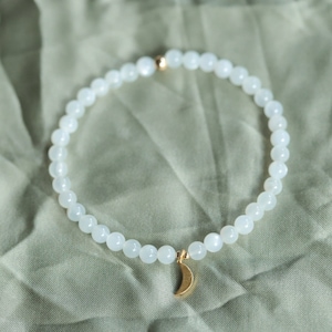 4mm Natural Moonstone Bracelet, Stacking Bracelet, Healing Stones For Emotional Balance, Feminine Energy, Goddess Stone, Fertility 0156 image 2