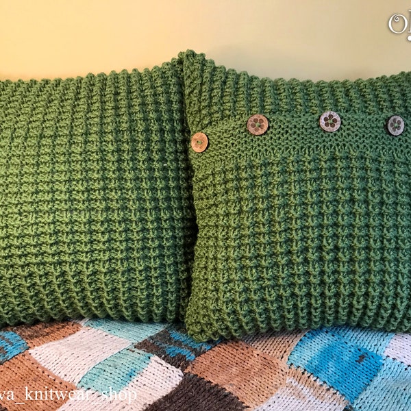 Knitted pillow covers green and yellow • Handmade home decor • Decorative pillow • Housewarming gift (only the cover) 15.75"