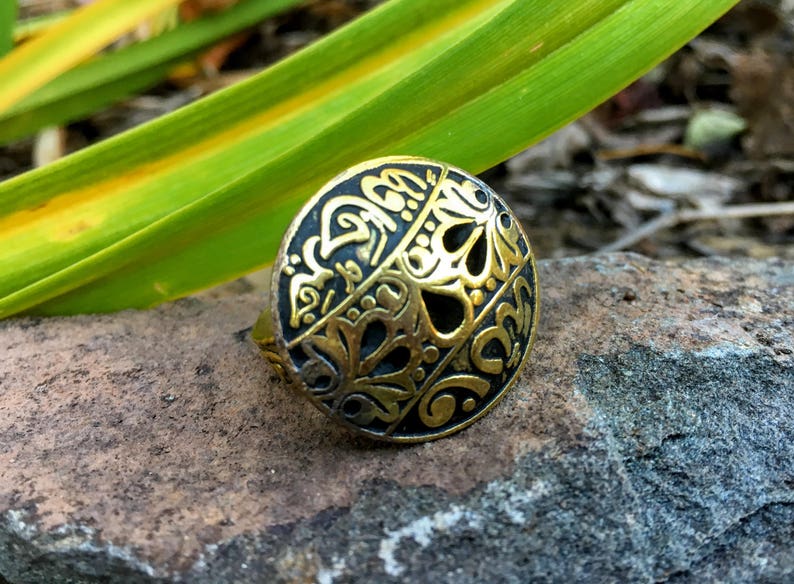 Brass Ring from Egypt