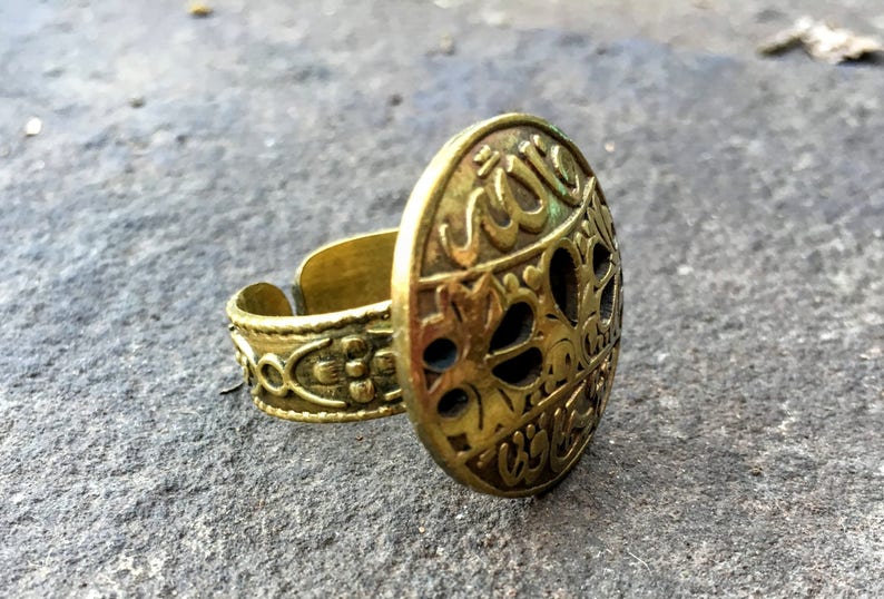 Brass Ring from Egypt