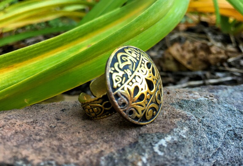 Brass Ring from Egypt