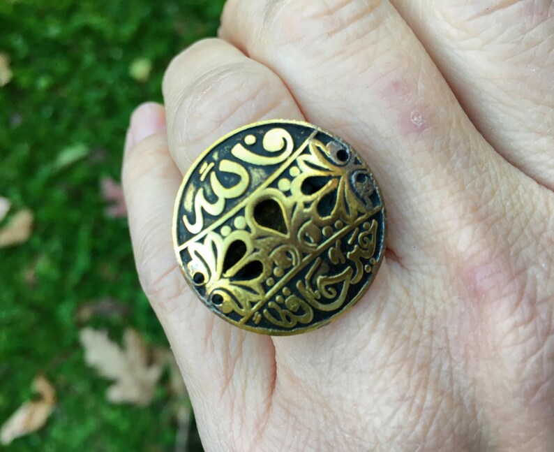 Brass Ring from Egypt