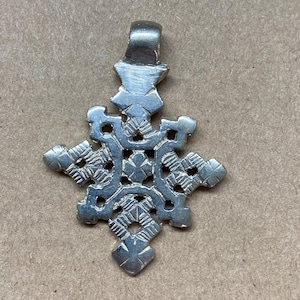 Ethiopian Cross Pendant