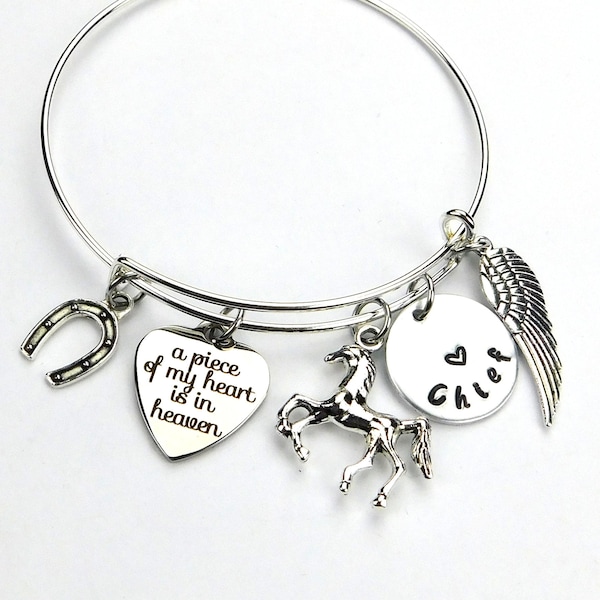 Horse Memorial, Horse Bracelet,Equestrian Pet Memorial, Piece of My Heart In Heaven , Horse Sympathy Gift, Horse Remembrance , Loss of Pet