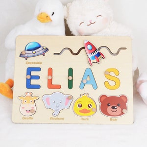 Personalized Name Jigsaw Puzzle, Toddler Gift, New Baby Gift for Boy, Name Blocks Puzzle, Toddler Boy Gift, Baby Name Gift for One Year Old