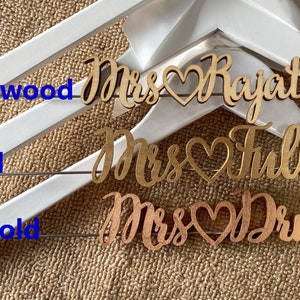 Wedding Hanger Engraved with Date Bridal Shower Gift Mrs Hanger Bride Hanger Laser Cut Gift for Her Wedding Shower Gift for Bride image 9