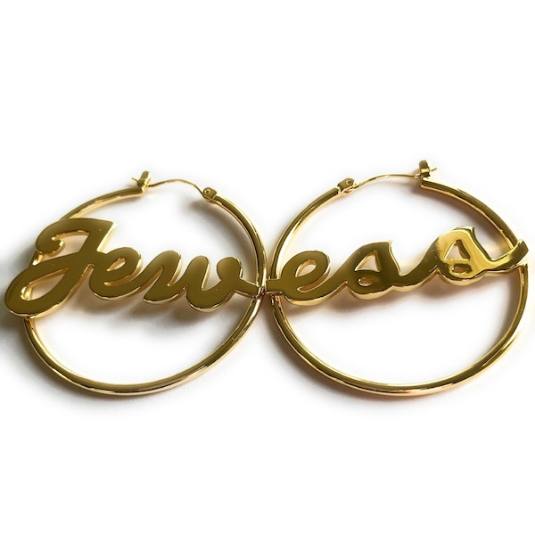 JEWESS hoops! The Ilana 18K Gold Plated (Jew ess) Jewish Jewy hoop earrings! Broad City inspo by 2JEWESSES