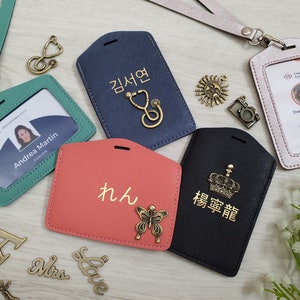 Personalisierter ID Ausweishalter mit Lanyard, Ausweishalter, Chinesisch, koreanischen, japanischen, Lanyard mit Ausweishalter, personalisierter Ausweishalter,