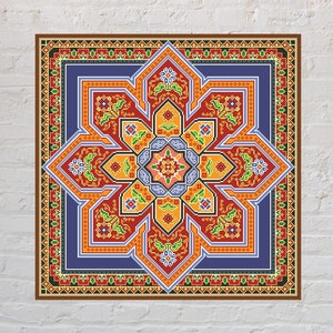 May include: A colorful square rug with a geometric pattern featuring a large, eight-pointed star in the center. The star is surrounded by smaller stars and floral motifs in shades of red, orange, yellow, blue, and green.
