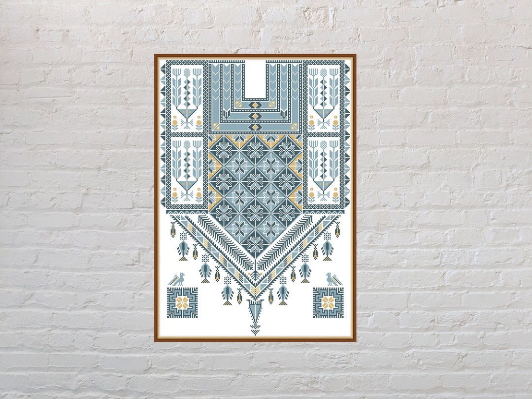 Cross Stitch Pattern Palestinian Ornament, Carpet Cross Stitch, Vintage ...