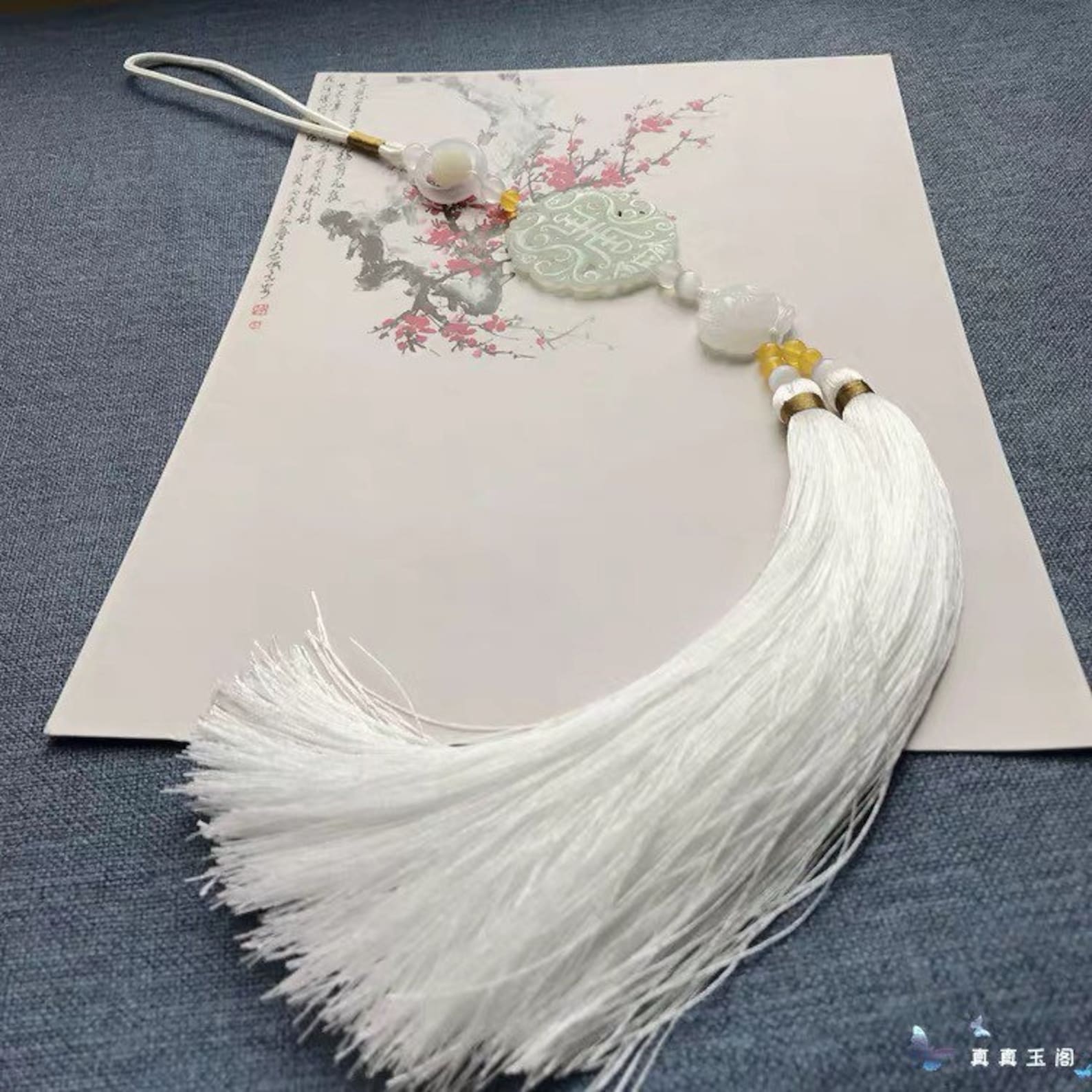 TB0503 55CM Chinese Tassels Pendant Decorated With Jade Etsy Singapore