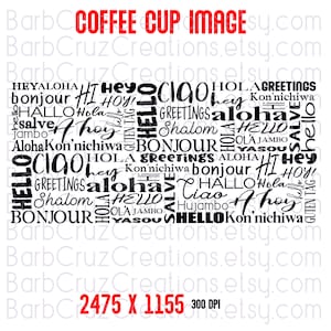 May include: A black and white graphic design featuring the word "hello" in multiple languages, including English, French, Spanish, Italian, German, Japanese, and Hebrew. The design is arranged in a circular pattern with the word "hello" in the center.