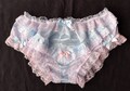 Baby Blue Satin Sissy Panties: Pink Lace Trim, Made to Order.