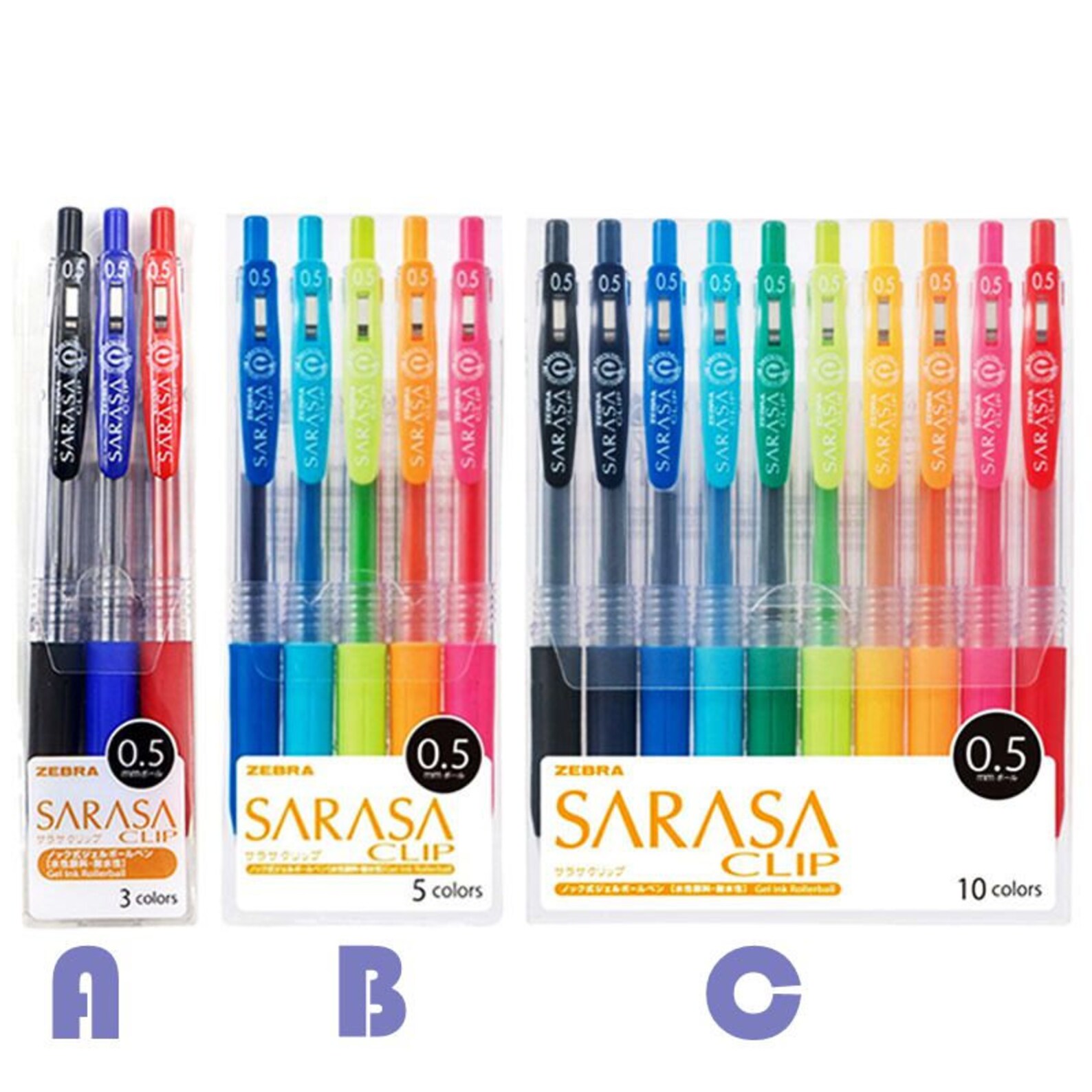Zebra sarasa gel ink roller ball pen set juicy gel pen for Etsy