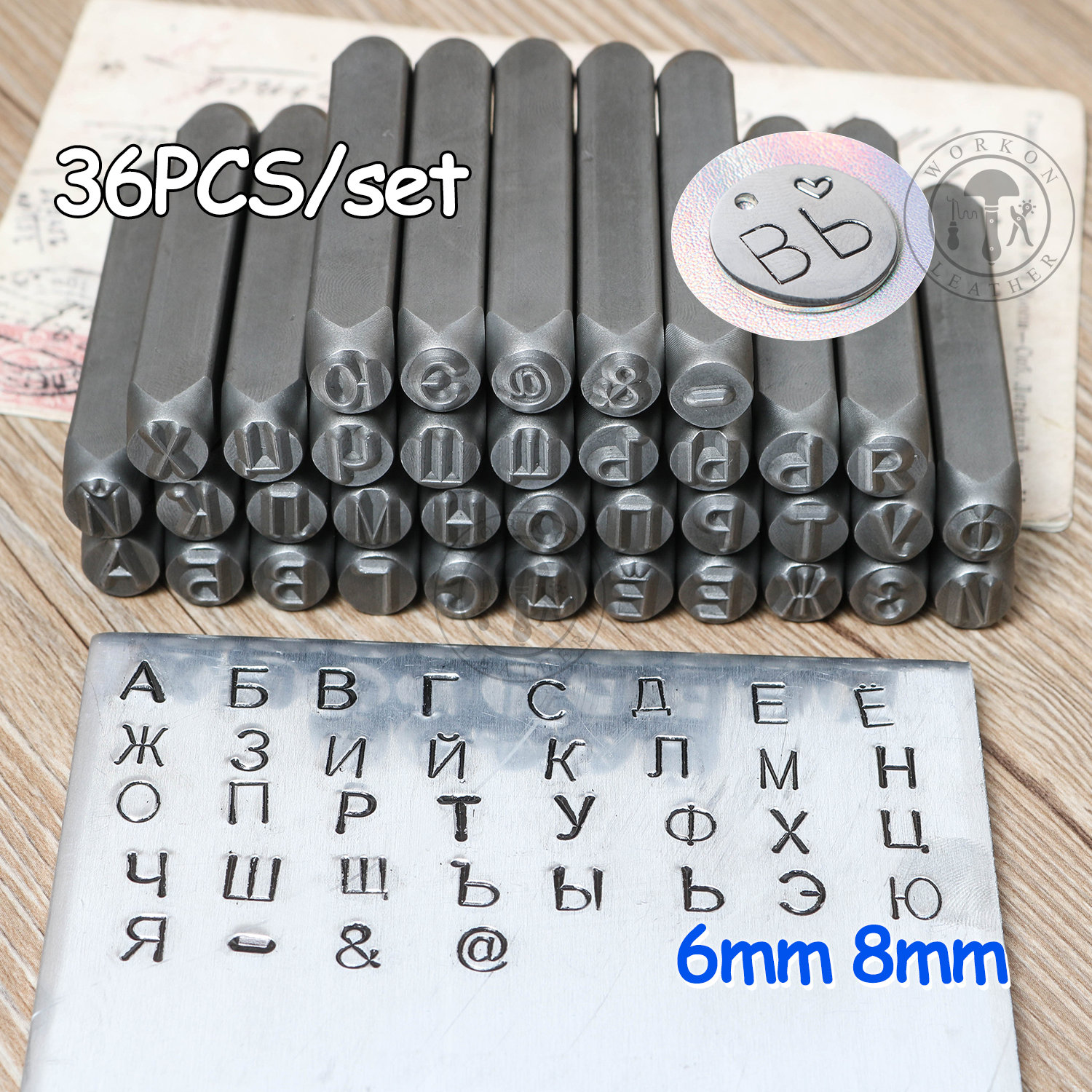 Alphabet or Numbers Stamps Craft Set Letters Punch Steel Case Metal Leather Tool Alphabet or Numbers Stamps Craft Set Letters Punch Steel Case Metal Leather Tool