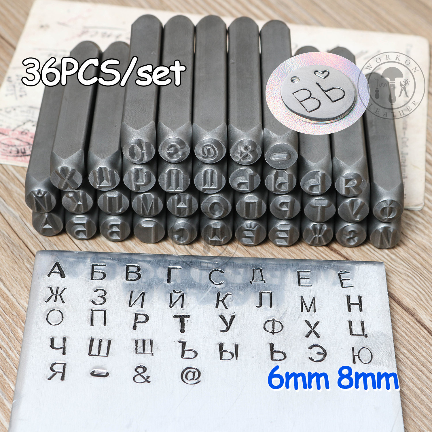 Free shipping 2mm 3mm Letter number Punch Set alloy steel metal