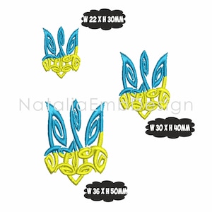Emblem of Ukraine. Герб України, Ukrainian embroidery, Emblem of Ukraine embroidery design