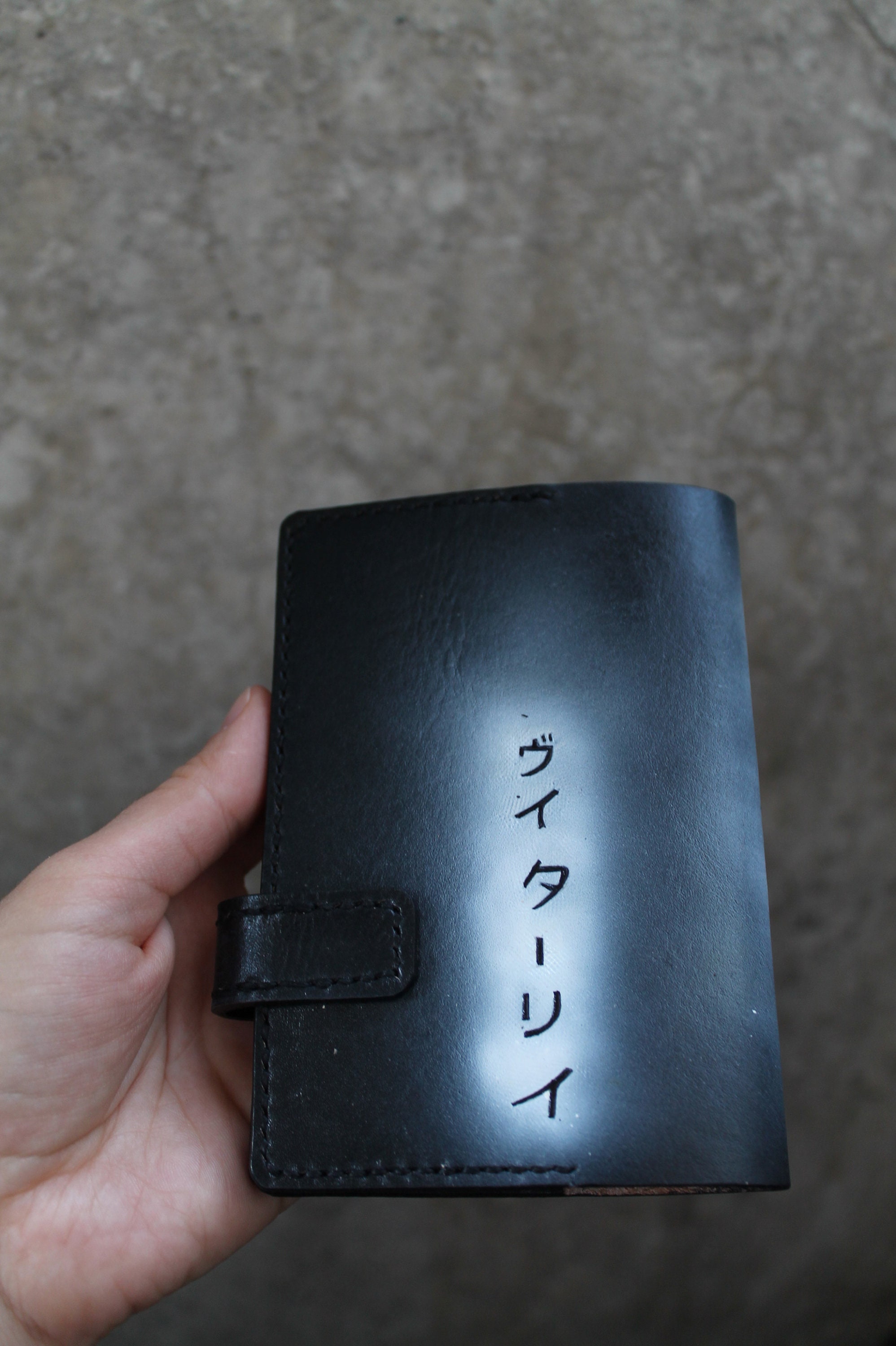 Japanese house leather passport cover with clasp Japan in Etsy