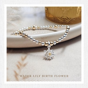 July Water Lily Birth Flower Bracelet in Sterling Silver and 14ct Gold Filled - Birthday Gift for Her