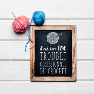 Decorative digital poster, crochet, knitting, seamstress