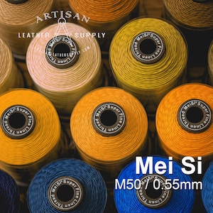 PT01: (M50/0.55mm) Meisi superfine linen 80M spool