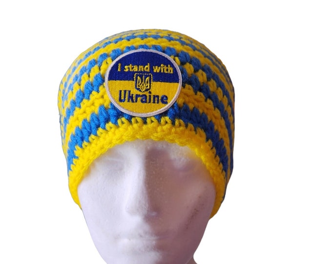 I stand with Ukraine beanie