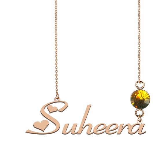 Name Necklace Suheera Name 