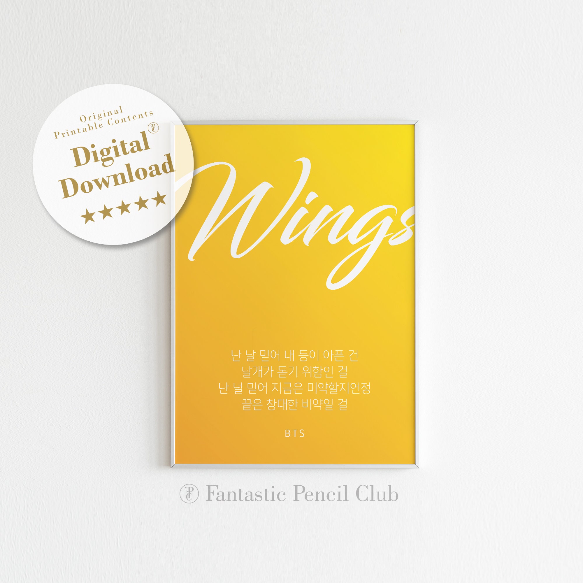 BTS Wings Fan hizo cartel de la letra coreana, Kpop, impresión de