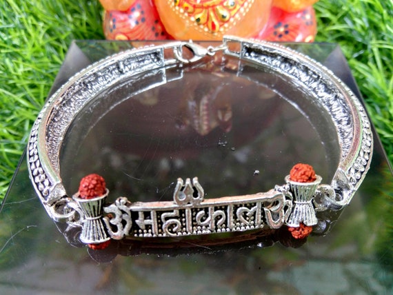 Mahakal silver bracelet Rudraksha Shiv Trishul Damroo Adjustable Pure Alloy  & steel OM Mahakal Kada Open