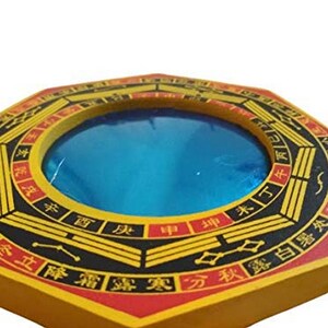 Hijet Feng Shui Traditional Vastu Bagua Mirror-Yellow,Red,Black Convex Wall Hanging for Positive Energy, Protection from Evil, Good Luck. image 6